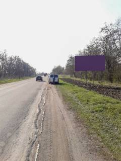 Billboard  in Zhmerynka st. Sevcenka Photo 1