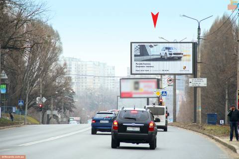 Prismatron, Prism A in Zaporizhzhya Klockovskaa st., 237, v centr - 165835 Photo 1