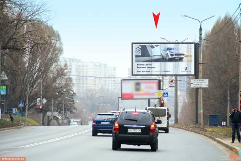 Prismatron, Prism A in Zaporizhzhya Klockovskaa st., 237, v centr - 165836 Photo 1