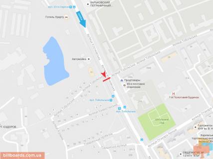 Білборд, Бігборд (Борд)  A у Запоріжжі Клочковская ул. - Тобольская ул., в центр схема