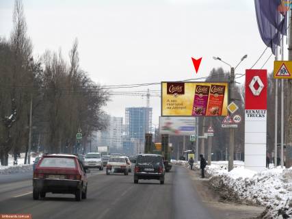 Білборд, Бігборд (Борд)  A у Запоріжжі Клочковская ул. - Тобольская ул., в центр Фото 1