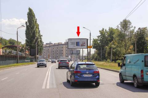 Призма A в Харькове, 3х6  Клочківська вул. - Дергачівський пров., в центр   ( VIP ) - 471516 фото 1