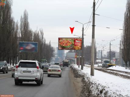 Билборд A в Запорожье Клочковская ул., напротив дома 228  в центр фото 1