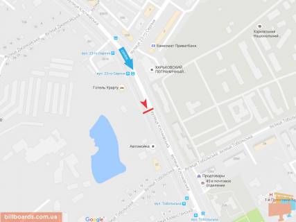 Билборд A в Запорожье Клочковская ул., напротив дома 228  в центр схема