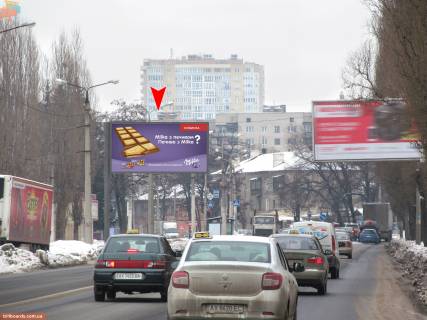 Билборд B в Запорожье Клочковская ул., напротив дома 228  из центра фото 1