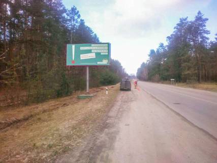 Билборд B в Тараще, 3х6  в'їзд у місто з боку Звенигородки фото 1