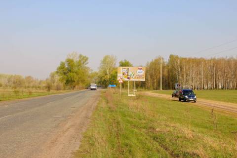 Билборд A в Днепр (Днепропетровск), 3х6  в'їзд у місто з боку п.Байрак фото 1