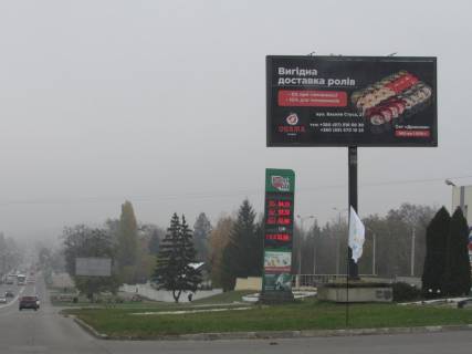 Билборд A в Харькове, 3х6  Академіка Павлова вул., 88 (3), з центру (парк Пам'яті) фото 1