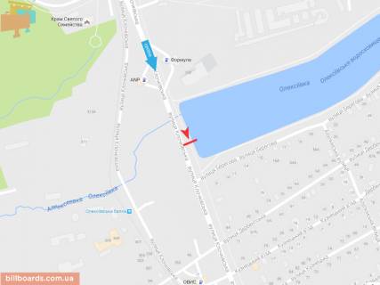 Билборд B в Запорожье Клочковская ул.(водохранилище), в центр схема