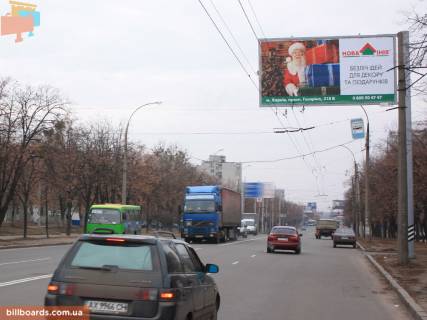 Білборд, Бігборд (Борд)  A у Запоріжжі Героев Сталинграда пр-т,173, в центр Фото 1