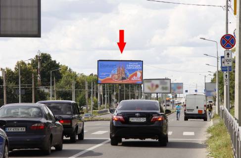Билборд B в Харькове, 3х6  Клочківська вул. - Монтажна вул., з центру фото 1