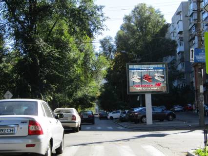 Бэклайт A в Днепр (Днепропетровск), 2.34x3.14  Шевченка вул. - Володимира Моссаковського (Клари Цеткін) вул., 1 фото 1