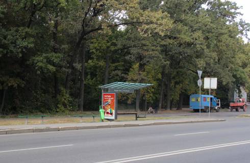 Білборд, Бігборд (Борд)  B у Харкові, 1,24х1,84  Харківське шосе (Білгородське шосе) (зупинка Меморіал Слави) Фото 1