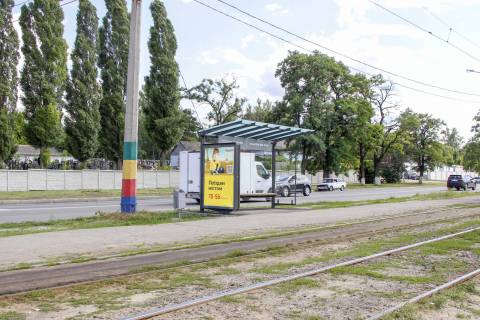 Билборд B в Харькове, 1,24х1,84  Академіка Павлова вул., 149 (зупинка провулок Сонячний), в центр фото 1