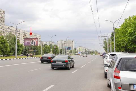 Билборд B в Днепр (Днепропетровск), 3х6  Людвіга Свободи пр-т, 40-А, в центр фото 1