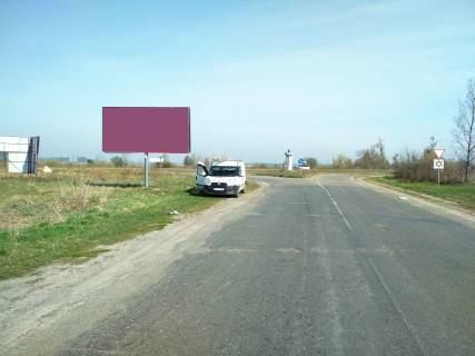 Билборд B в Дубровице, 3х6  на Ясинец фото 1