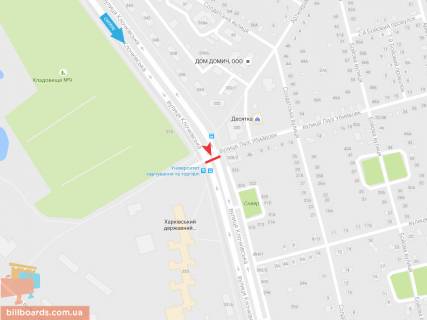 Призма A в Запорожье Клочковская ул. 328 в центр - 165901 схема
