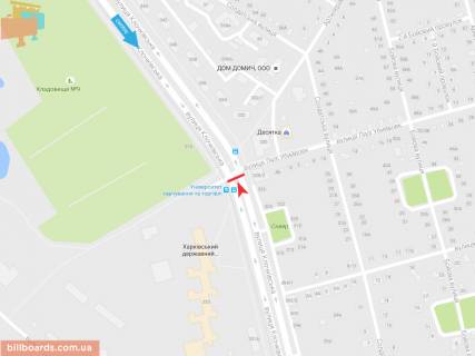 Prismatron, Prism B in Zaporizhzhya Klockovskaa st. 328 iz centra - 165905 scheme