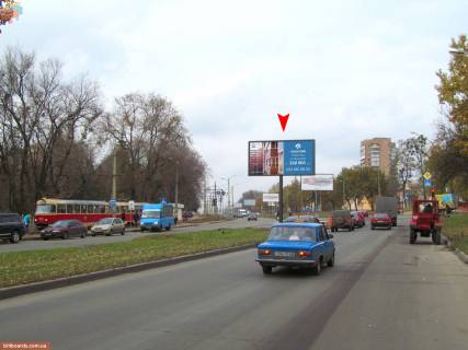 Prismatron, Prism B in Zaporizhzhya Klockovskaa st. 328 iz centra - 165905 Photo 1