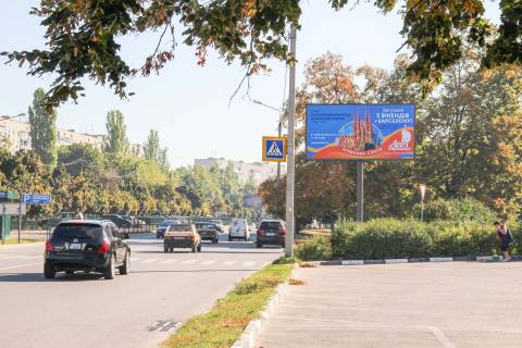 Билборд A в Днепр (Днепропетровск), 3х6  Героїв Праці вул., 48, з центру (Гершир) фото 1