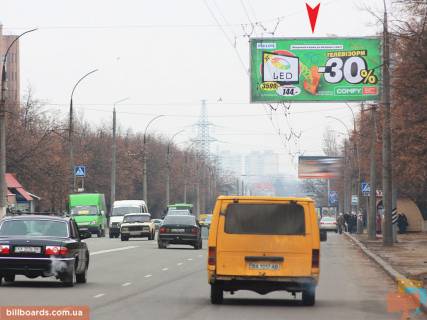 Билборд A в Запорожье Героев Сталинграда пр-т,160, из центра фото 1