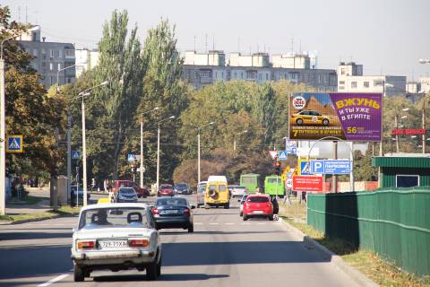 Призма A в Днепр (Днепропетровск), 3х6  Героїв Праці вул. - Гвардійців-Широнінців вул., 50/29, в центр - 373538 фото 1