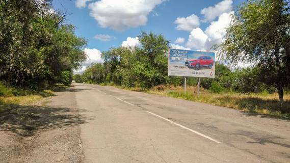 Билборд  в Широком вьезд со стороны Ингульца фото 1