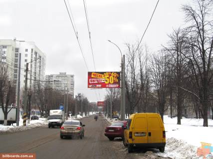 Билборд A в Запорожье Петра Григоренка пр-т, 53 фото 1
