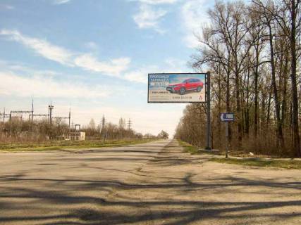 Білборд, Бігборд (Борд)  A у Слобожанському, 3х6  Балакліївське шосе-в'їзд, навпроти зупинки Фото 1