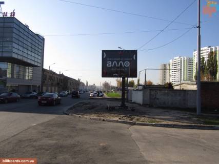 Скроллер A в Запорожье Клочковская ул. - Рогатинский пер., СМ.Рост - 165682 фото 1
