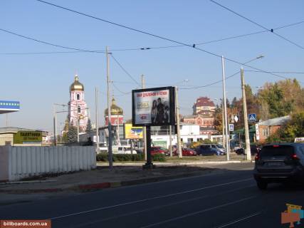 Скроллер B в Запорожье Клочковская ул. - Рогатинский пер., СМ.Рост - 165686 фото 1
