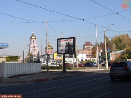 Скроллер B в Запорожье Клочковская ул. - Рогатинский пер., СМ.Рост - 165684 фото 1