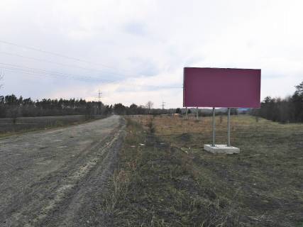 Билборд A в Днепр (Днепропетровск), 3х6  Дорога Р-45, Суми-Кроснопілля-Богодухів 85 км+300 вправо фото 1