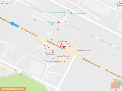 Prismatron, Prism A in Zaporizhzhya Moskovskij pr-t, 274 V - "Proletarskaa" st.m., v centr - 54411 scheme