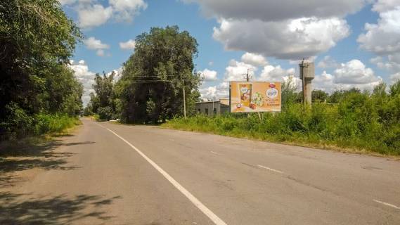 Билборд A в Широком, 3х6  в'їзд із об'їзної біля могили Козака Сиромахи фото 1