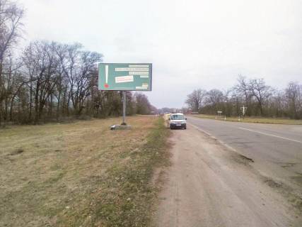 Билборд B в Днепр (Днепропетровск), 3х6  въезд в город со стороны Белой Церкви фото 1
