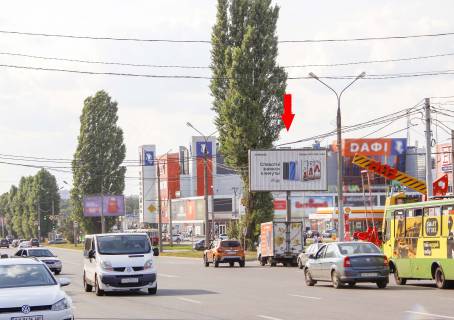 Призма A в Харькове, 3х6  Нескорених (Героїв Праці) вул., 9-И, в центр (VIP) (ст.м. Салтівська (Г. Праці)) - 471426 фото 1