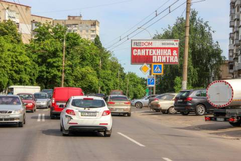 Призма A в Харькове, 3х6  Дерев'янка вул., 48 - Генріха Алтуняна (Новопрудна) вул., в центр - 471488 фото 1