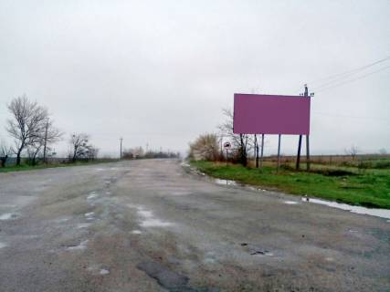 Билборд  в Тульчине вул Леонтовича фото 1