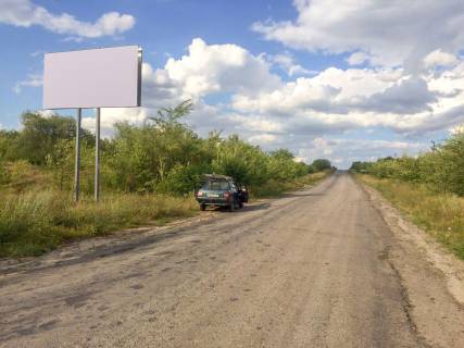 Билборд A в Горском вьезд в город фото 1