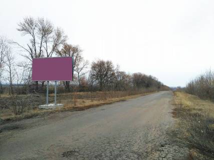 Білборд, Бігборд (Борд)  B у , Велика Писарівка (Велика Писарівка), 3х6  Дорога Р-45, Суми-Кроснопілля-Богодухів 90 км-20 вліво Фото 1