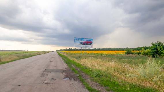 Билборд A в Троицком, 3х6  автопуть Р-66, АЗС, вьезд в город фото 1