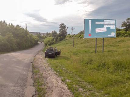 Билборд A в Погребище, 3х6  В'їзд у місто з боку Гопчиці фото 1
