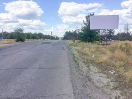 Білборд, Бігборд (Борд)  A у Сєвєродонецьку на Луганськ Фото 1
