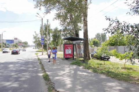Ситилайт A в Харькове, 1,24х1,84  Леся Сердюка (Командарма Корка) вул., 21 (зупинка вул. Сатирична (Ромашова)), в центр фото 1