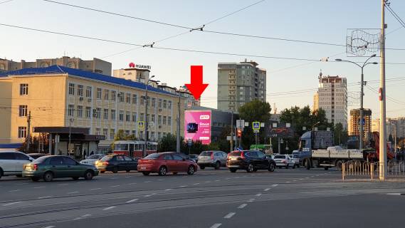 Билборд A в Харькове Клочковская ул., 101 (возле Инфиза) фото 1
