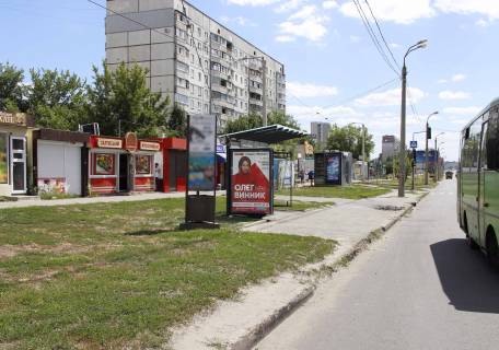Citylight B in Kharkiv, 1,24х1,84  Lesa Serduka st., 10 (zupinka st. Satiricna (Romasova)), v centr Photo 1