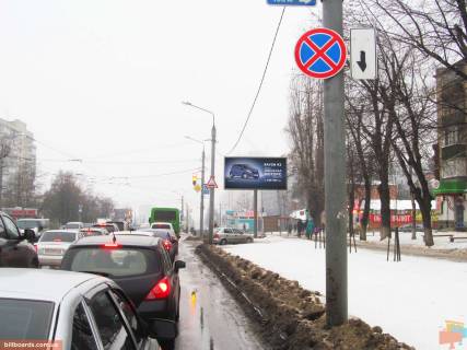 Призматрон, Призма A у Запоріжжі Полтавский шлях ул., 130/132 - Петра Болбочана ул., из центра ( VIP ) - 166040 Фото 1