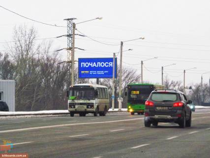 Билборд B в Запорожье Полтавский шлях ул. - пр-д. Магистральный, из центра фото 1