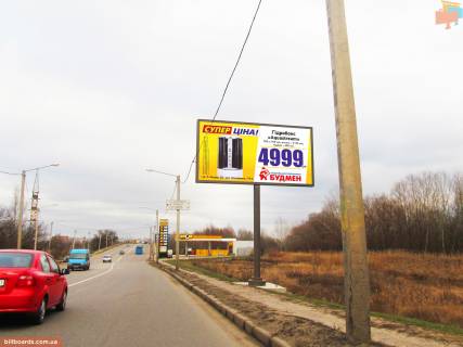 Billboard A in Zaporizhzhya Poltavskij slah st. - Gukovskij most, v centr Photo 1